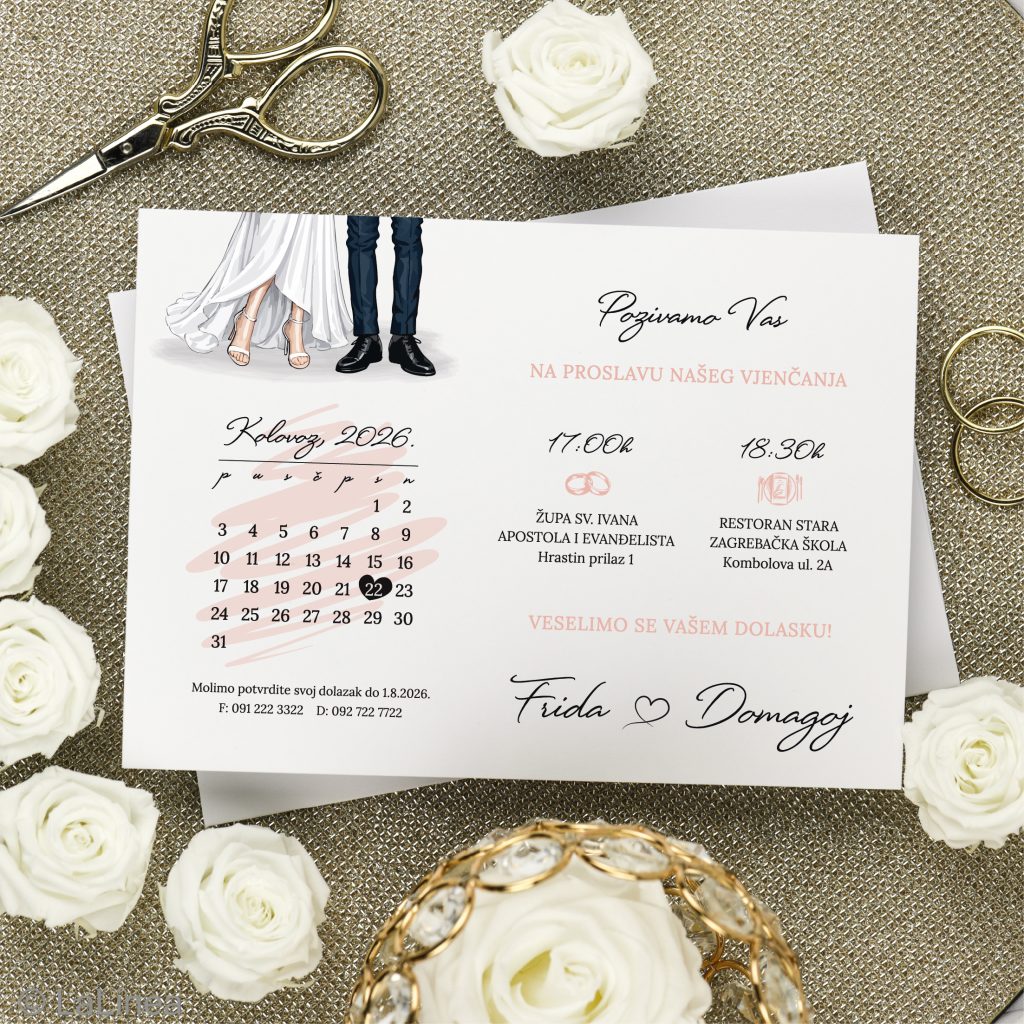 Pozivnice za vjenčanje 03E